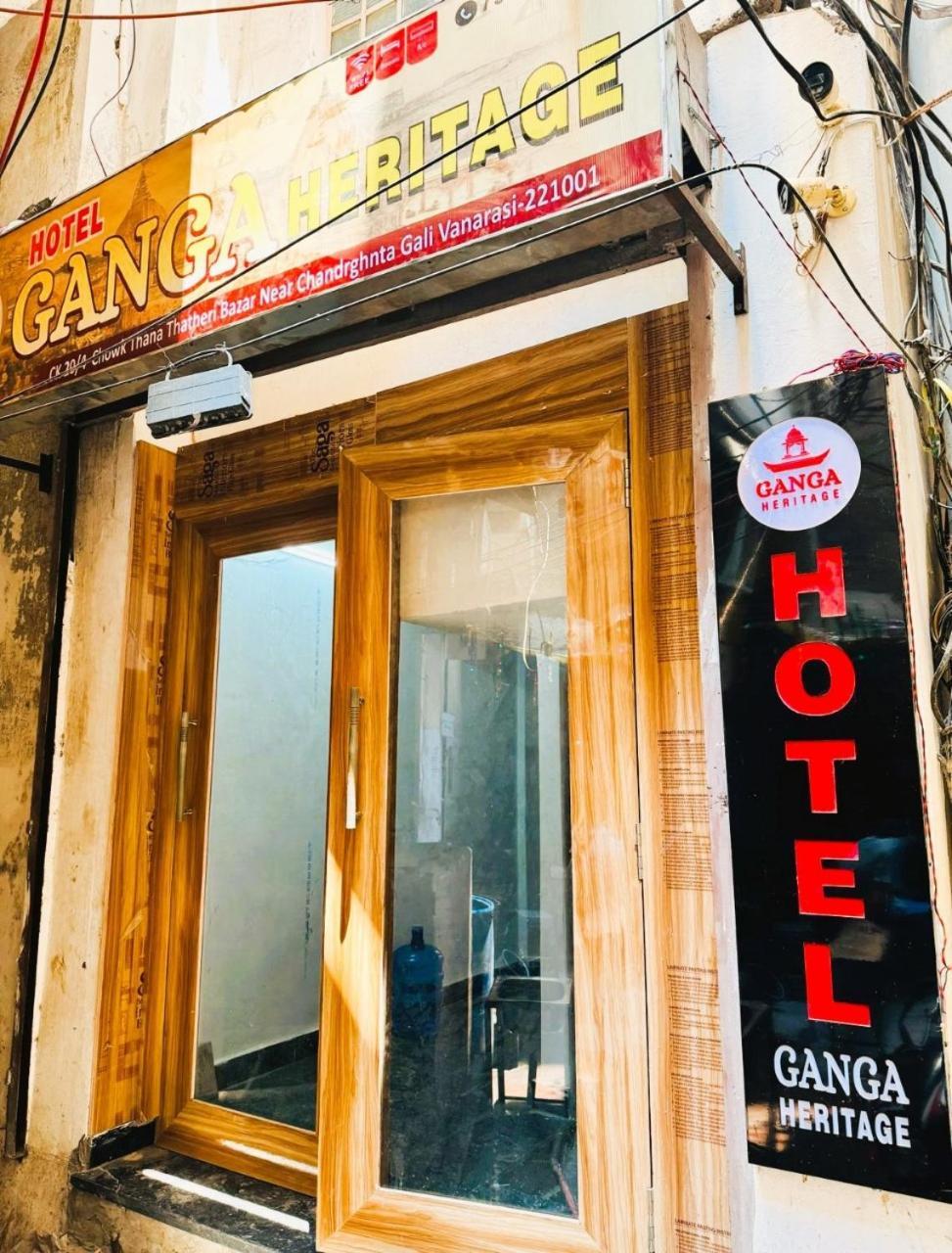 Near Chandghanta Gali Ganga Heritage Resort *